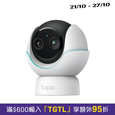 TP Link C840 双镜头 360° AI 家居镜头 image