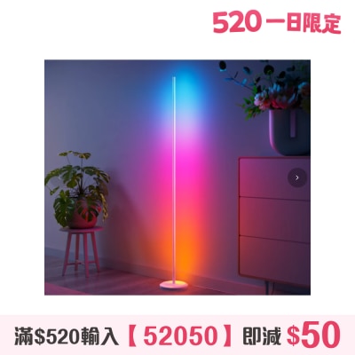 Nanoleaf - Matter 智能多色落地燈(白色)