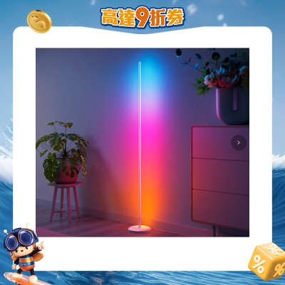 Nanoleaf - Matter Smart Multi-Colour Floor Light (White)