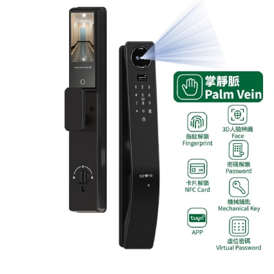 FTRHK-14071601-FEAT1-thumbnail