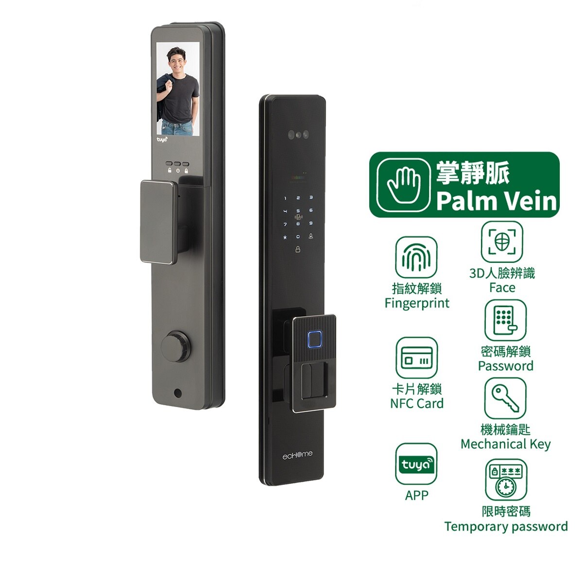 FTRHK-14071635-FEAT1-zoom