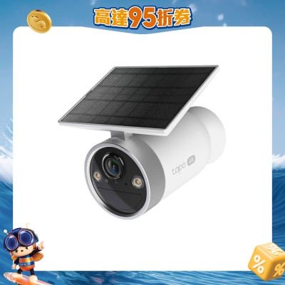 TP-Link - Tapo C465 Enhanced AI Solar Security Ultra Home Security Camera