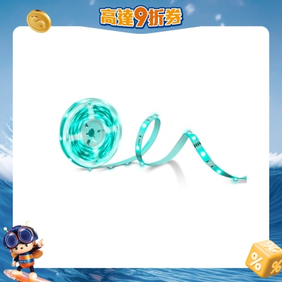 TP-Link - Tapo L900-5 Smart Wi-Fi Light Strip, 5M