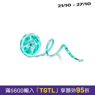 TP Link Tapo L900 5 Smart Wi Fi Light Strip, 5M image