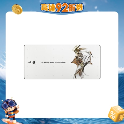 ASUS - ROG Scabbard II XXL-KJP Mouse Pad