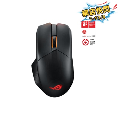ASUS 华硕 - ROG Chakram X Origin 无线电竞滑鼠