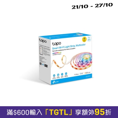 TP Link Tapo L930 5 Smart Wi Fi Light Strip, Multicolor, 5M image