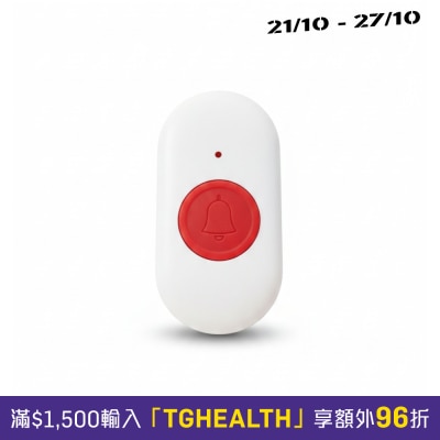 和泰 VOCA VOCA SPA13 防水緊急按鍵 image