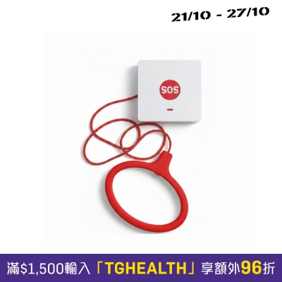 和泰 VOCA VOCA SPA09 拉繩緊急呼叫器 image