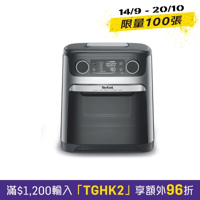 TEFAL FW556D Multifunction 15L Air fryer Oven image