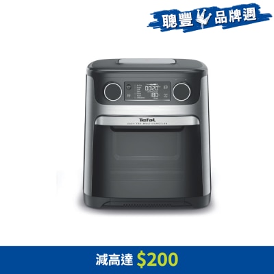 TEFAL 特福 - FW556D 15升 多功能氣炸焗爐