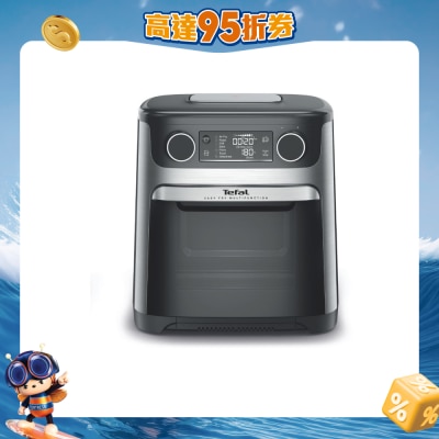TEFAL 特福 - FW556D 15升 多功能氣炸焗爐