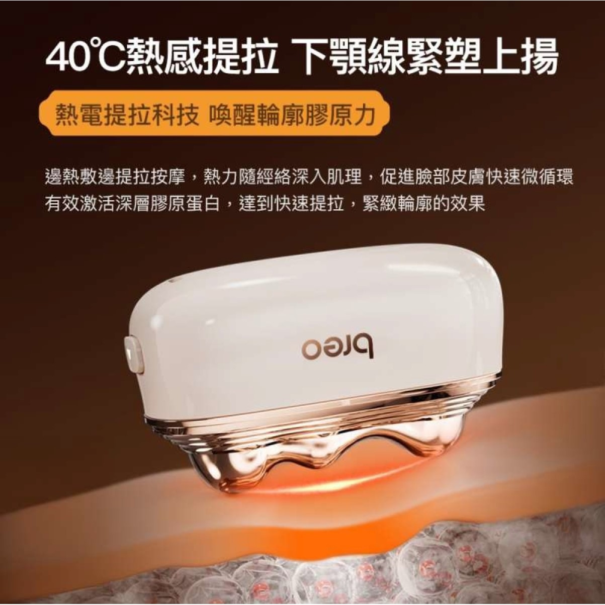 FTRHK-14072072-BACK-zoom