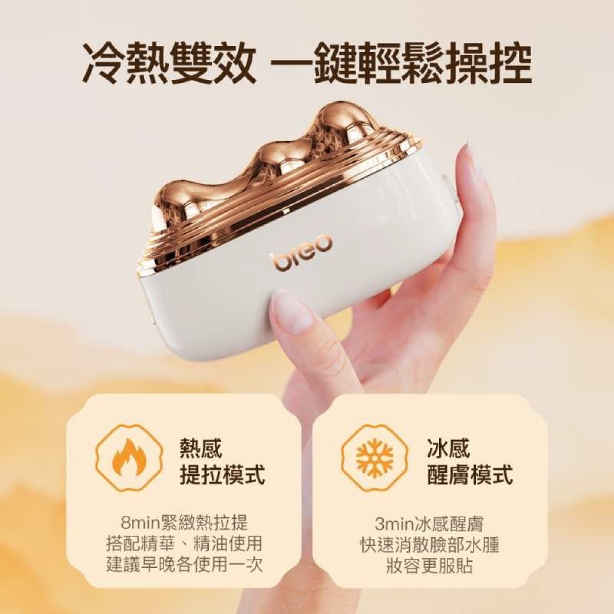 FTRHK-14072072-FEAT2-zoom