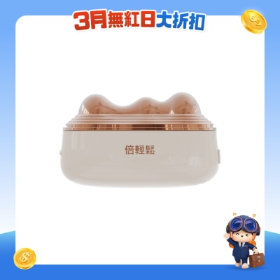 BREO - GS-100 Beauty Meridian Device