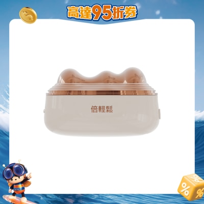 BREO 倍轻松 - GS-100 小金山美肌经络仪