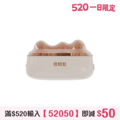 BREO 倍輕鬆 - GS-100 小金山美肌經絡儀