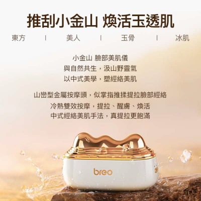 FTRHK-14072072-HD-thumbnail