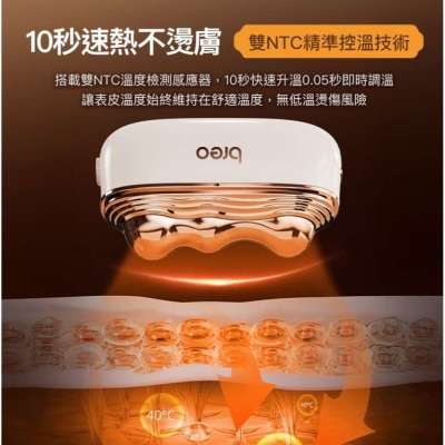 FTRHK-14072072-SIDE-thumbnail