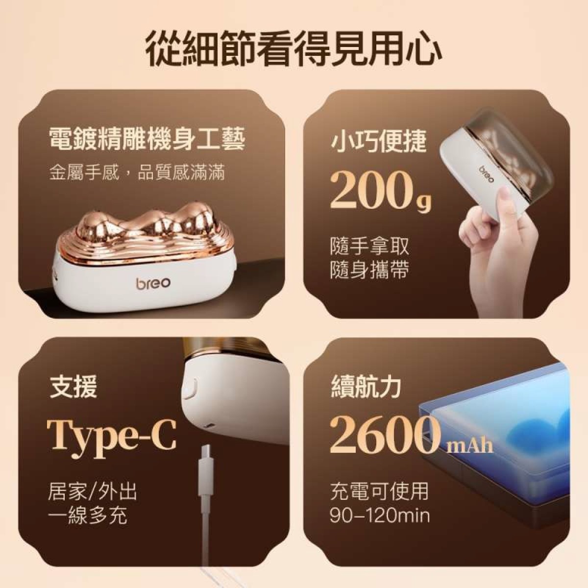 FTRHK-14072072-TOP-zoom