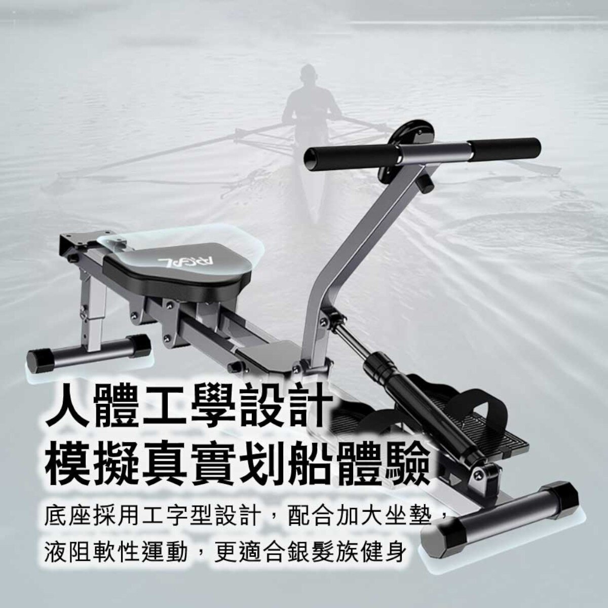 FTRHK-14072347-BACK-zoom