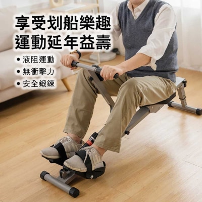 FTRHK-14072347-SIDE-thumbnail