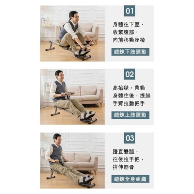 FTRHK-14072347-TOP-thumbnail