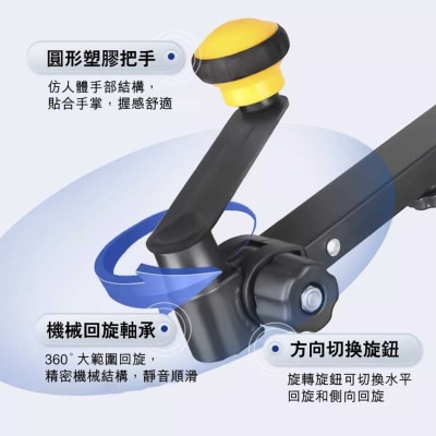 FTRHK-14072355-BACK-thumbnail