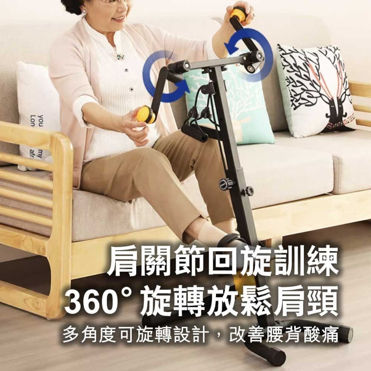 FTRHK-14072355-SIDE-zoom