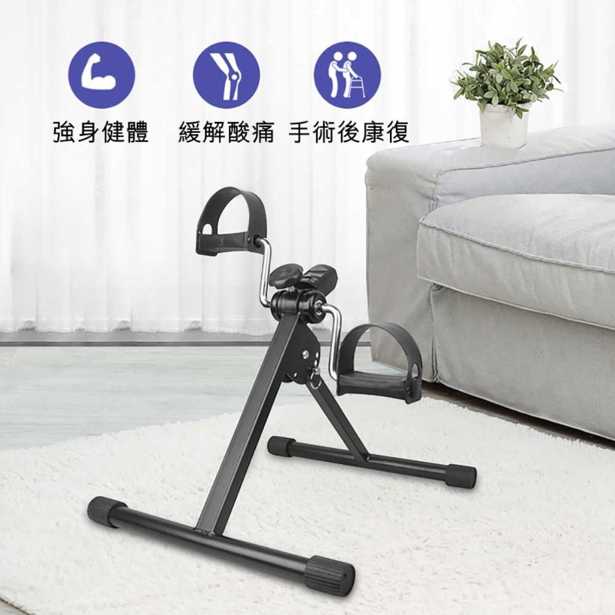 FTRHK-14072419-BACK-zoom