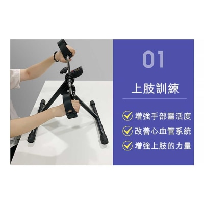 FTRHK-14072419-TOP-thumbnail