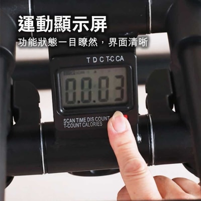 FTRHK-14072443-FEAT1-thumbnail