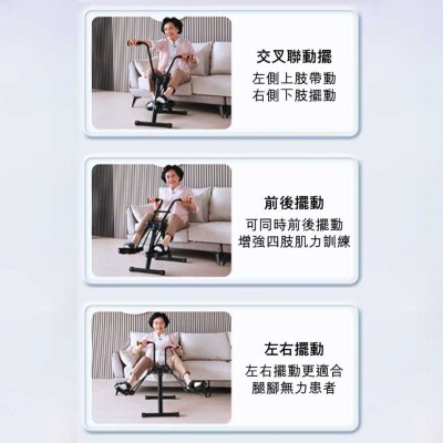 FTRHK-14072443-TOP-thumbnail