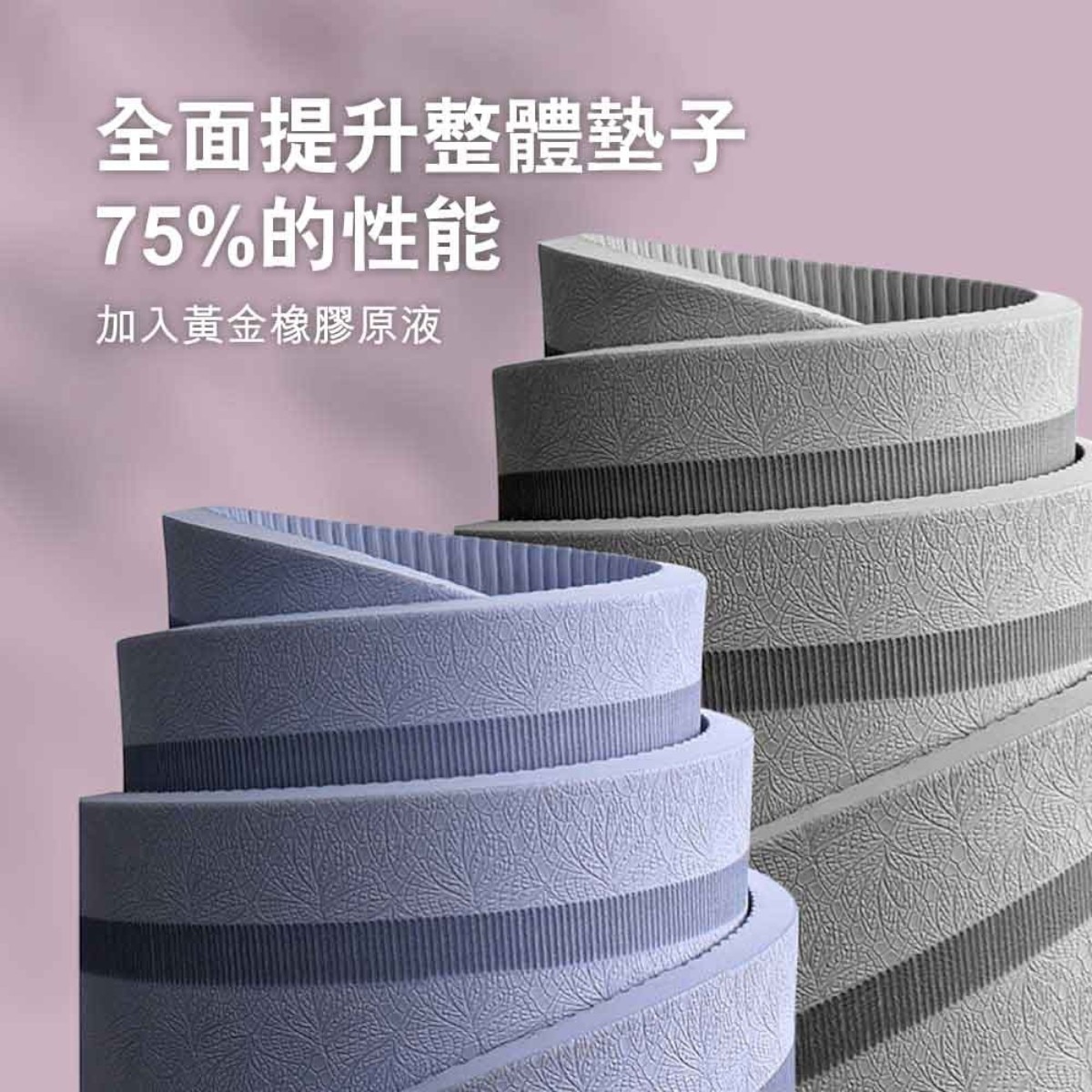 FTRHK-14072460-FEAT2-zoom