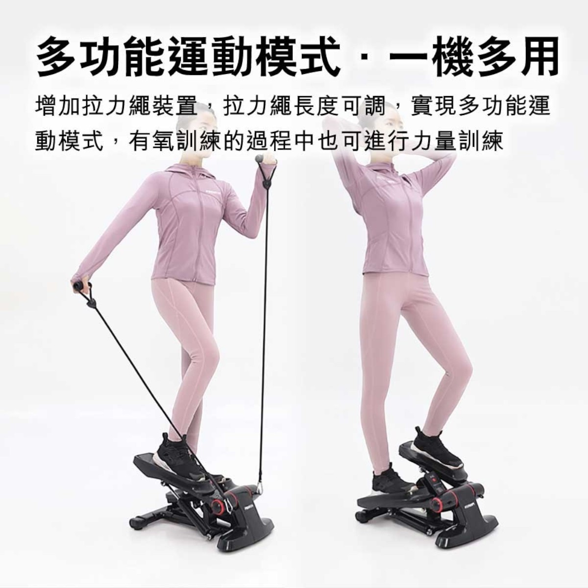 FTRHK-14072494-FEAT1-zoom