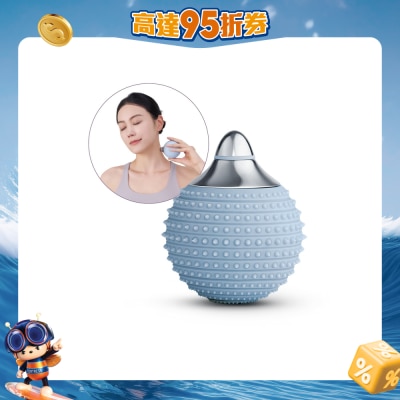 OSIM - uZap Ball 2 振動按摩球2