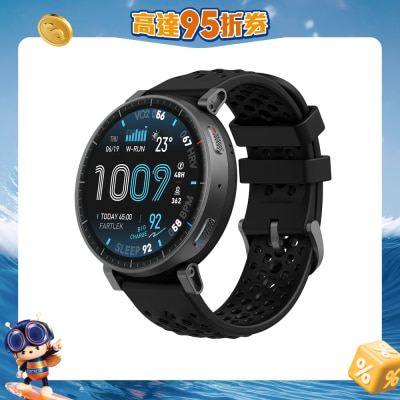 Amazfit - Active Max Smart Watch