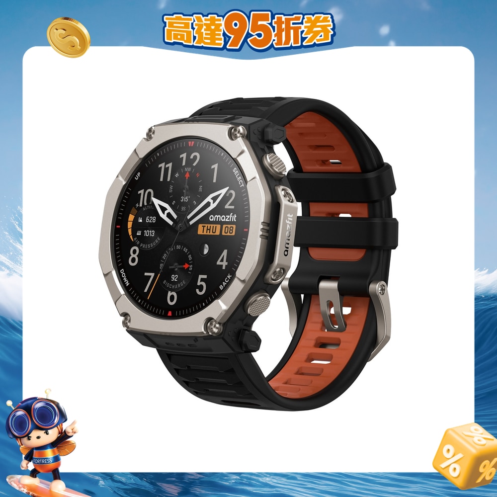 FTRHK-14072831-FRONT-yHQxNOK4-zoom