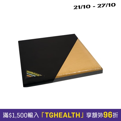 Action Centurian™ Pressure Relief Cushion image
