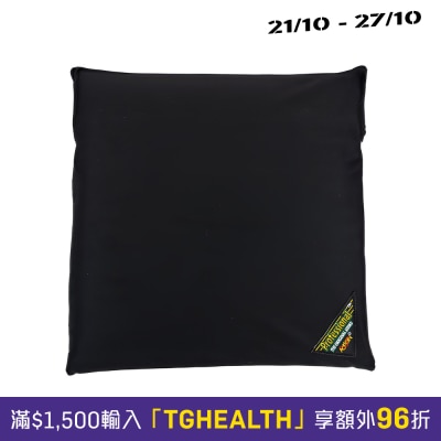 Action Professional™ Pressure Relief Cushion image