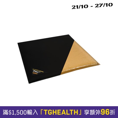 Action Pilot™ Pressure Relief Cushion image