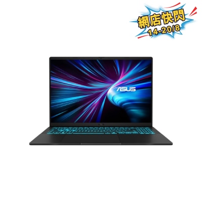 ASUS 華碩 - Vivobook V16 V3607VH-PL215W RTX5050 電競手提電腦