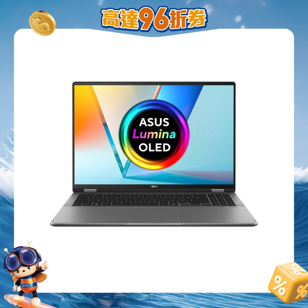 FTRHK-14073091-FRONT-OXmxvGWW-zoom