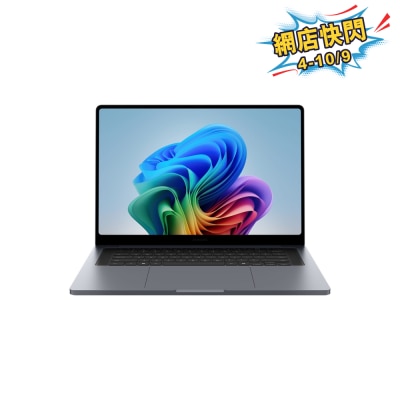SAMSUNG Galaxy Book6 Ultra Notebook image