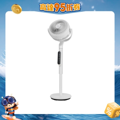 MIDEA - FSC1826RDC 7 inch Inverter Air Circulation Stand Fan