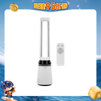 MIDEA 美的 - FBS15026R 二合一空氣淨化無扇葉 風扇