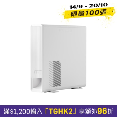 GEMINI GMD800WH UltraThin Mini Dehumidifier image
