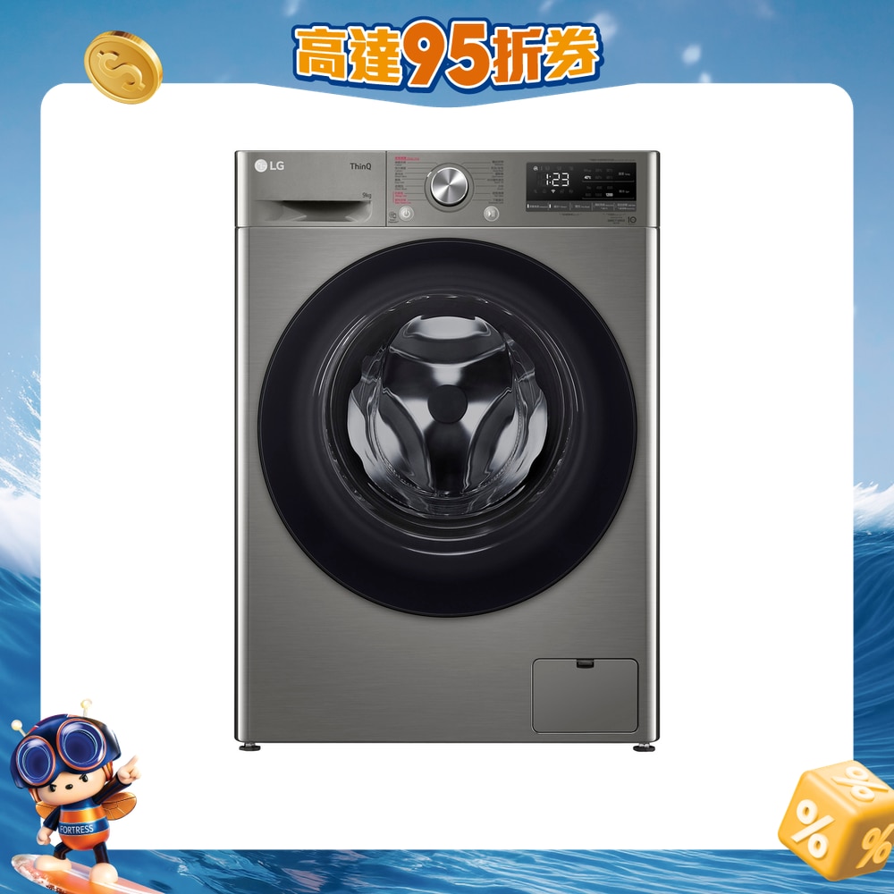 FTRHK-14073374-FRONT-O2JiAxv6-zoom