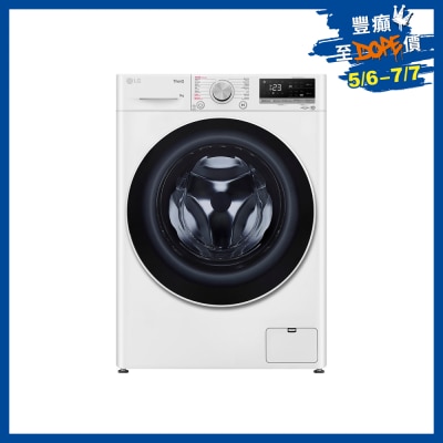 LG - Vivace 9KG 1200RPM Front Load Washer - FV5SE90W2