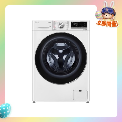 LG - FV9AE90W2 Vivace 9/5KG 1200RPM Washer Dryer